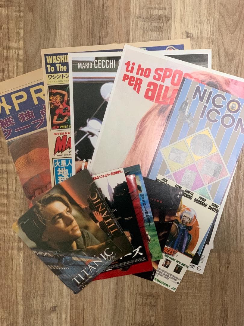 1997年公開の映画・ビデオ・サントラチラシコレクション【130枚以上】