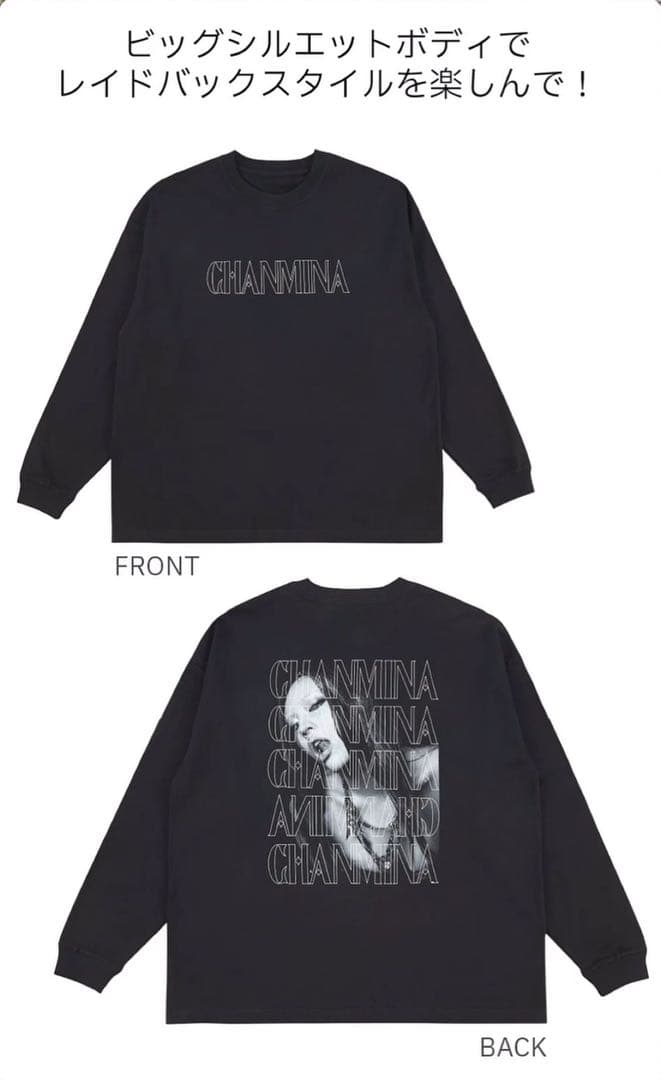 ちゃんみな AREA OF DIAMOND4 ペンライト　タオル　ロンT 銀テ