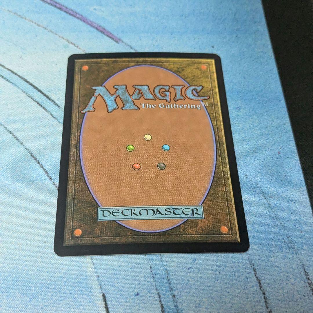 【MTG】垣間見る自然 日本語 Foil