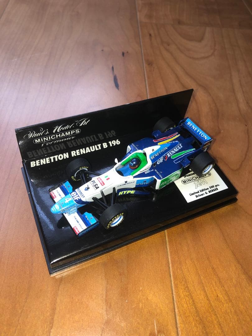 ミニチャンプスF1 ベネトンB196 代理店バージョン　8種コンプリート
