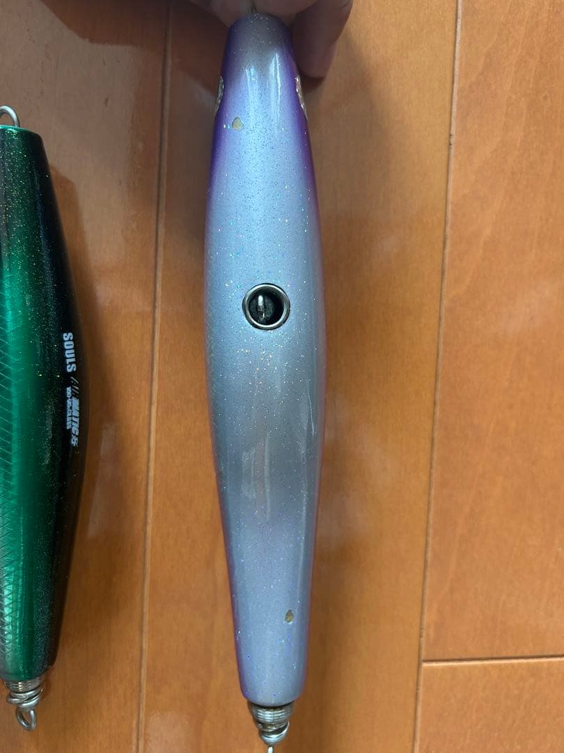 SOULS AIRMATIC 2本セット