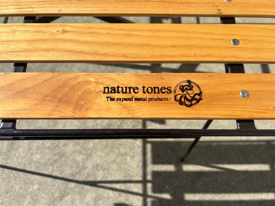 【希少】ネイチャートーンズ　ワイドスタンドフォー2バーナー