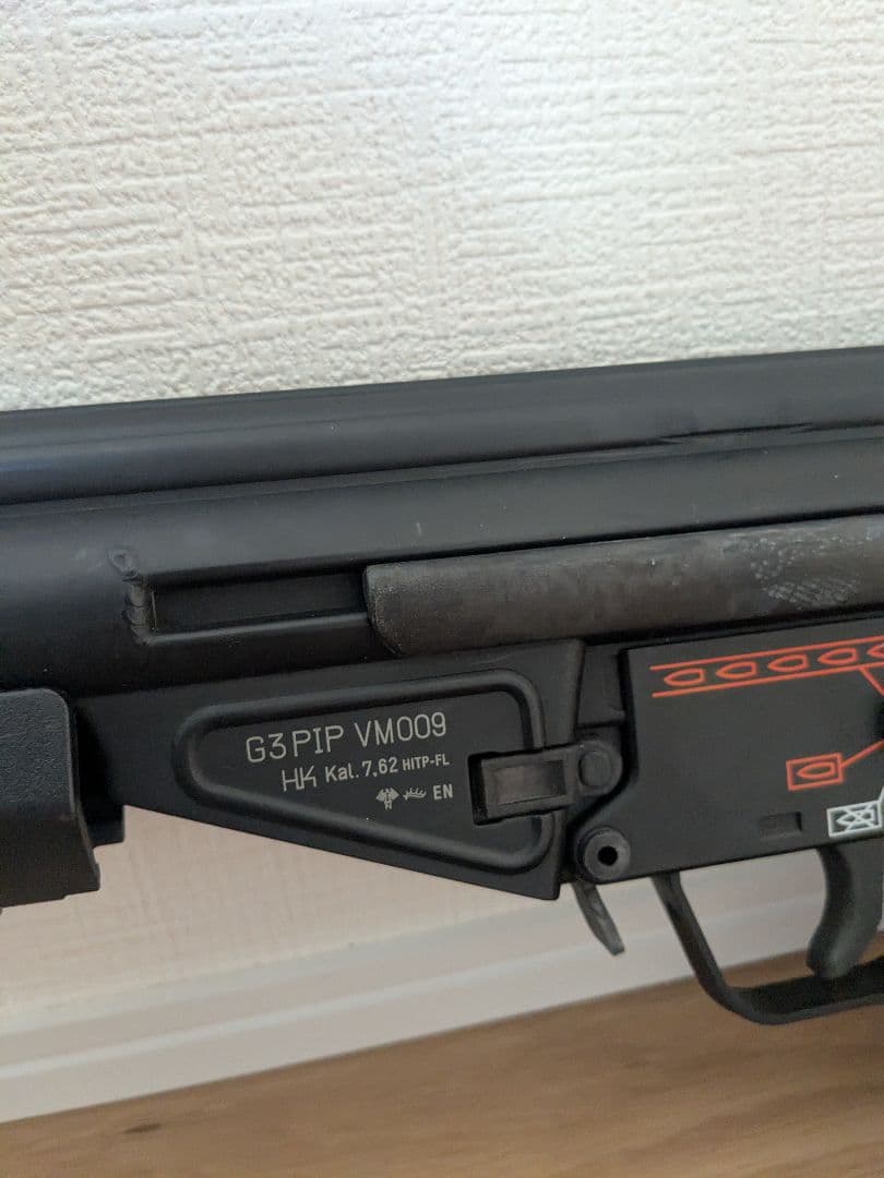 k*i様 【期間限定】東京マルイ　G3PIP ストック、バッテリー 充電器付き