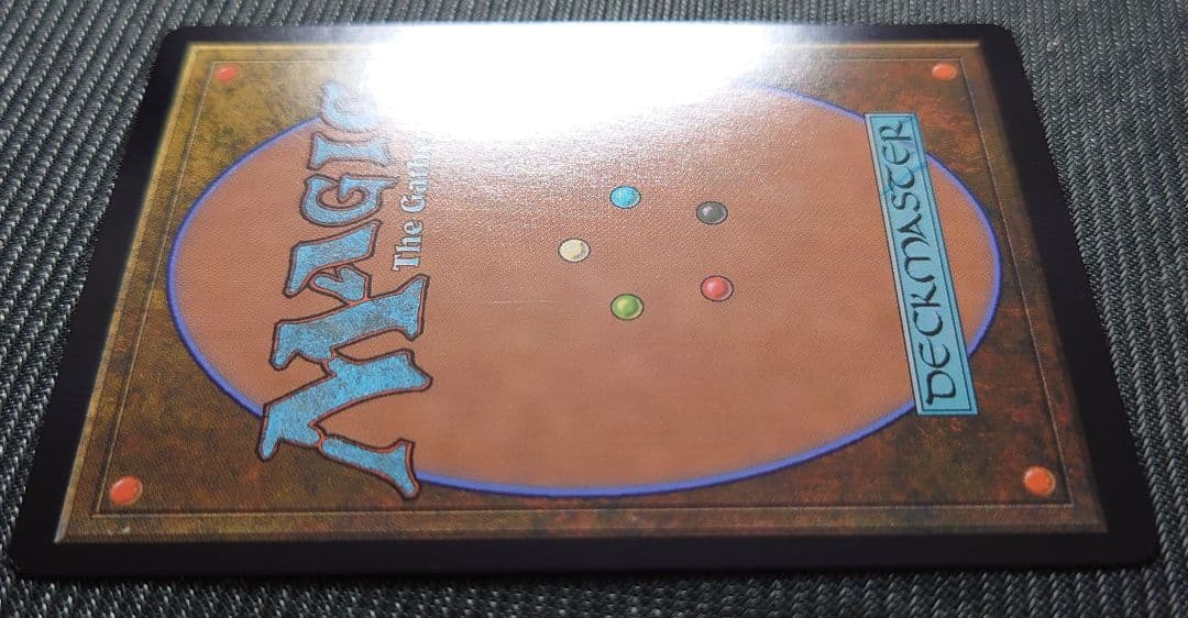 mtg 国産プレブ産 吹きさらしの荒野 旧枠 FOIL 日本語版 mh3