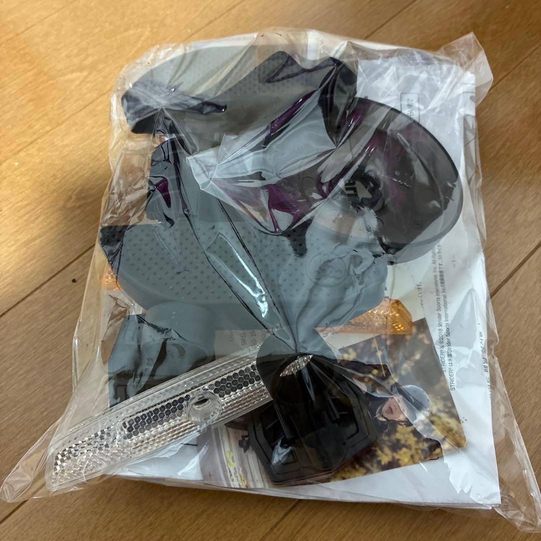 良品 STRIDER 14X ストライダー 子供用自転車 フューシャピンク