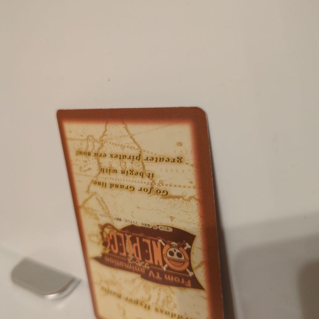 ワンピース カードダス ハイパーバトル ルフィ C01 初期