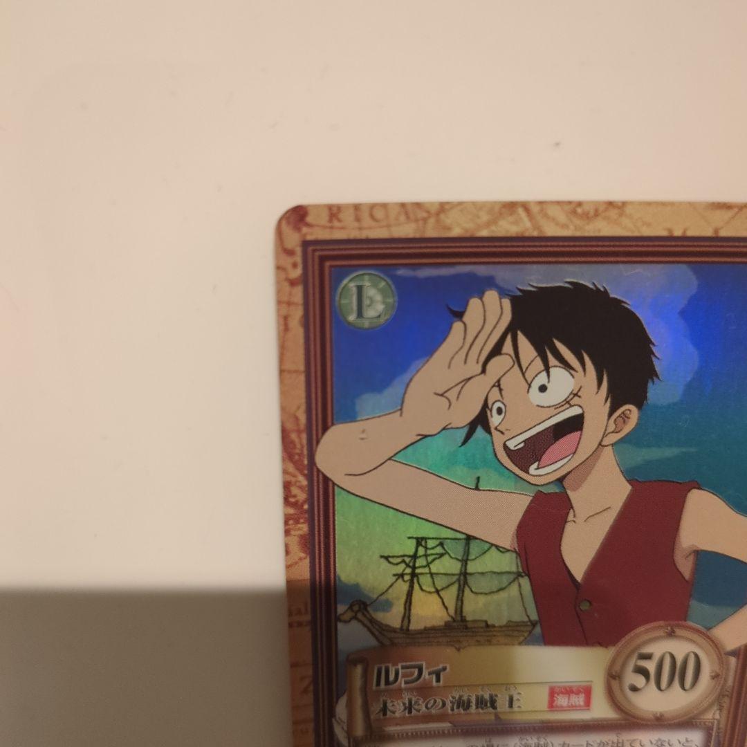 ワンピース カードダス ハイパーバトル ルフィ C01 初期