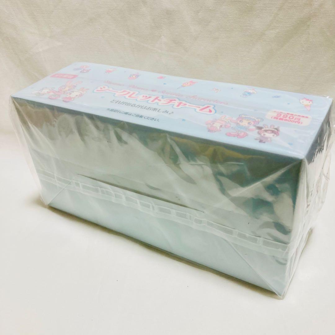 サンリオ メゾピアノ シークレットチャーム 全8種 コンプリート ボックス