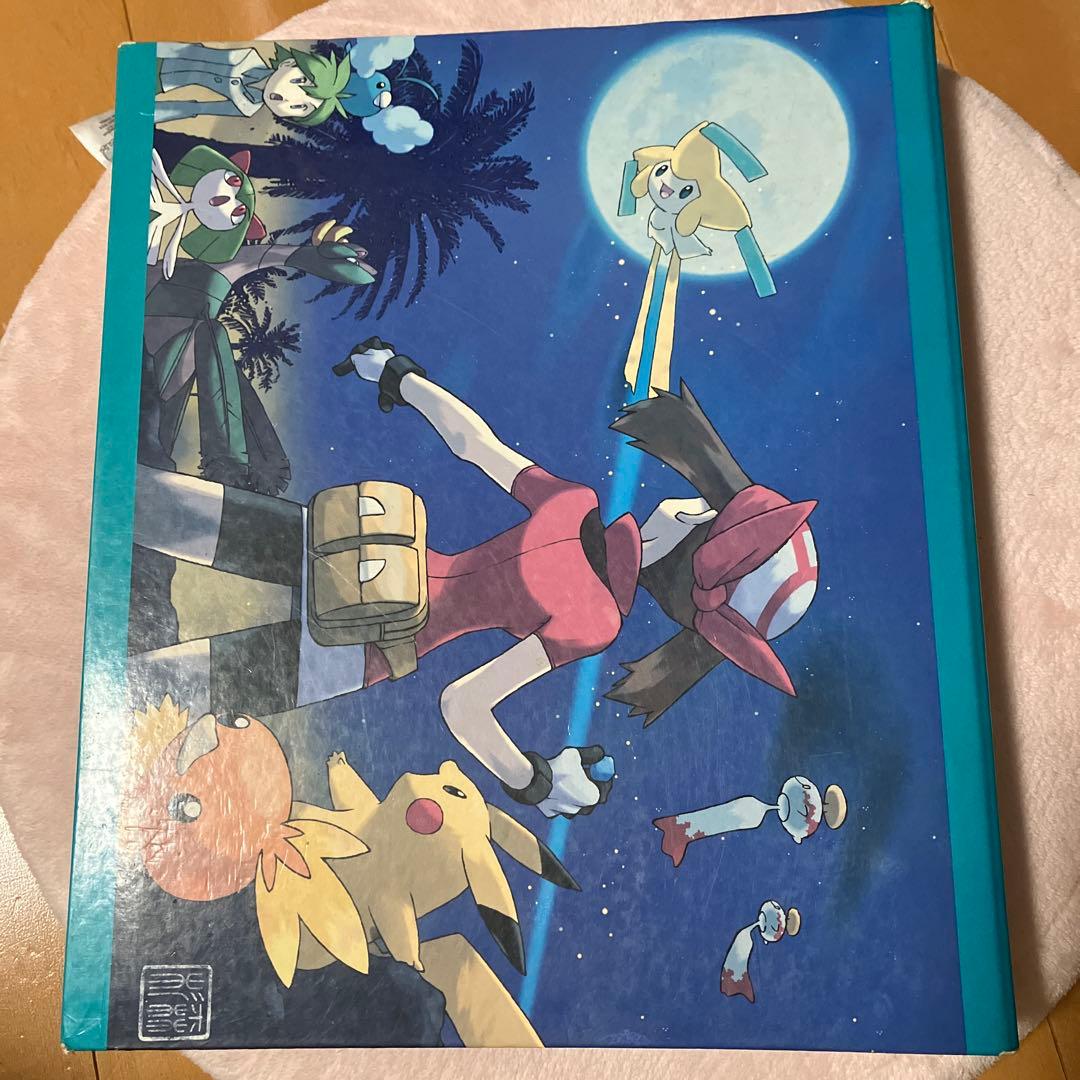 ポケモンカード ジラーチ バインダー