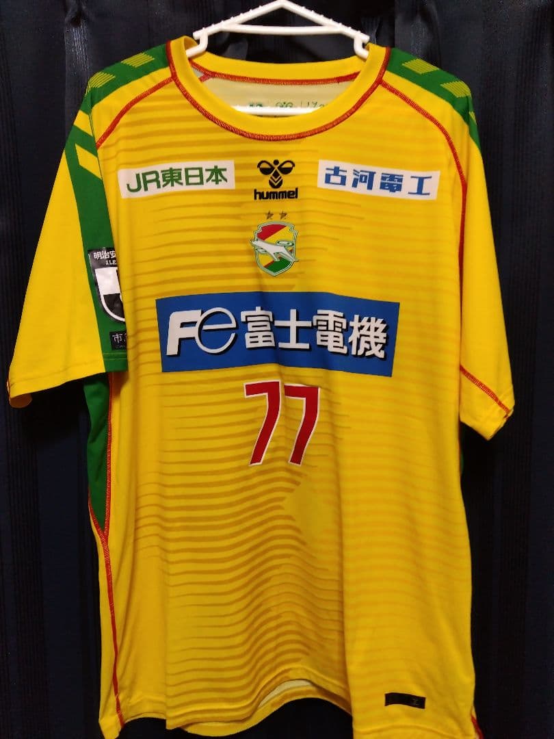 ジェフ千葉ユニフォーム