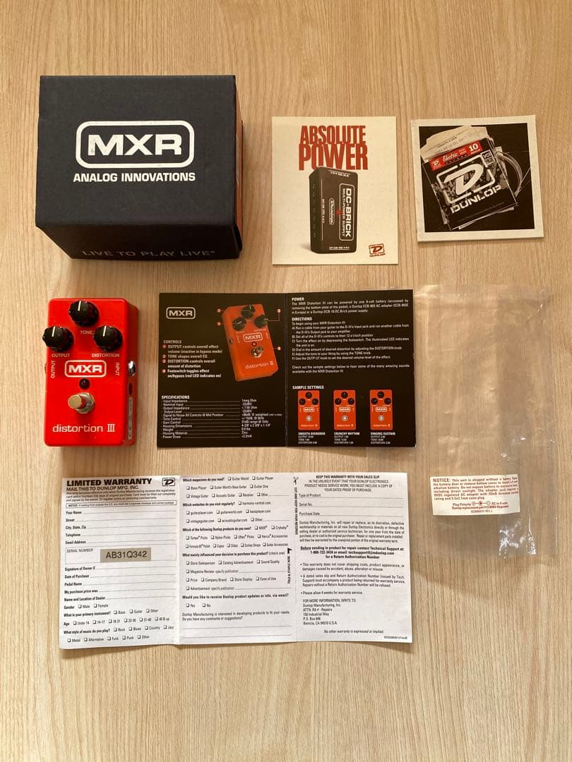 ギター MXR Distortion III