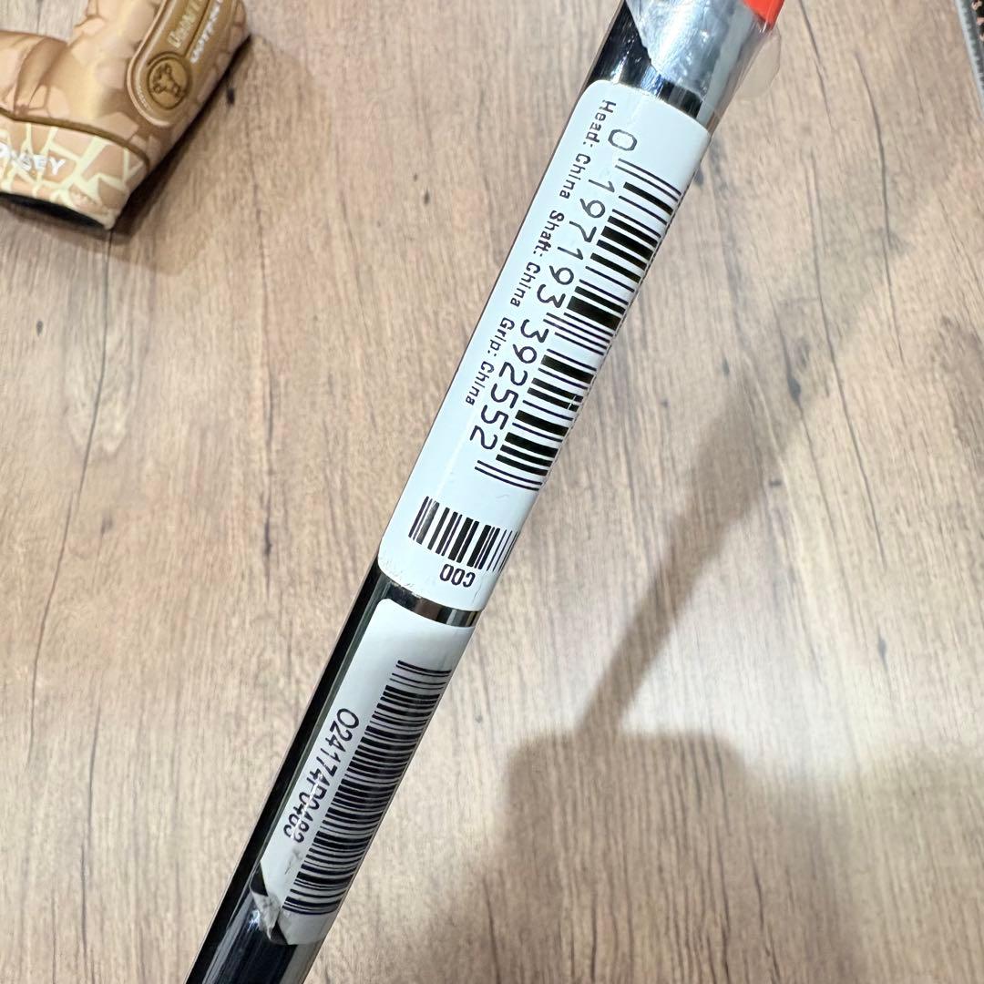 GIRAFFE-BEAM DOUBLE WIDE オデッセイ ジラフ 34