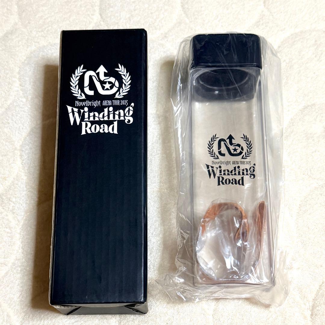 Novelbright ハンドストラップ付きクリアボトル