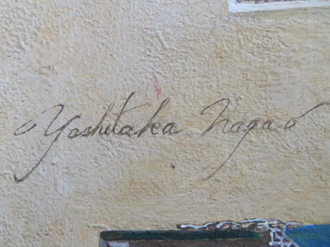 ◆　画家不明　「イコンのある風景（仮題）」　油彩　F8号 　◆