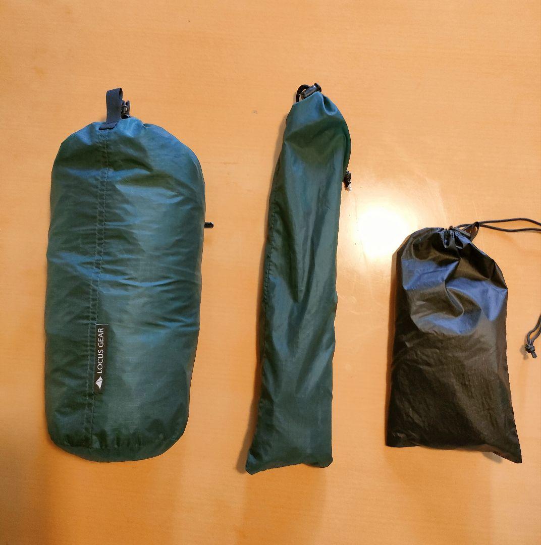 Locusgear ローカスギア クフ シル DPTE フットプリント 3点