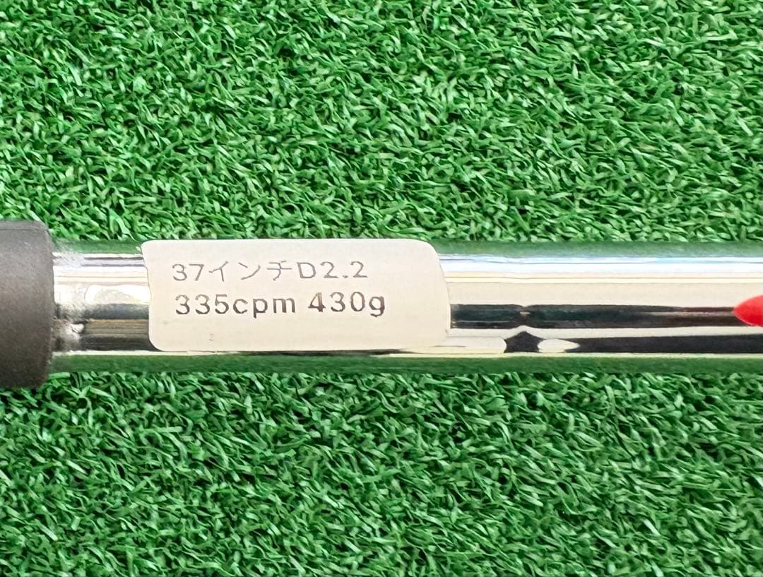 ZX5mkⅡ 7番　モーダス115s