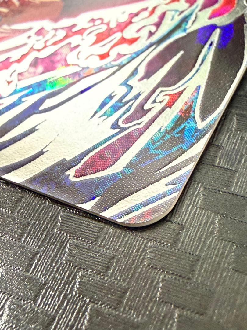 スーパードラゴンボールヒーローズ UGM7-SEC3 ゴクウブラック