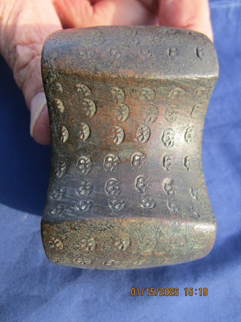 分銅 三拾両 30両 江戸時代 花押し 後藤分銅 1個 品物保障 重さ約1125