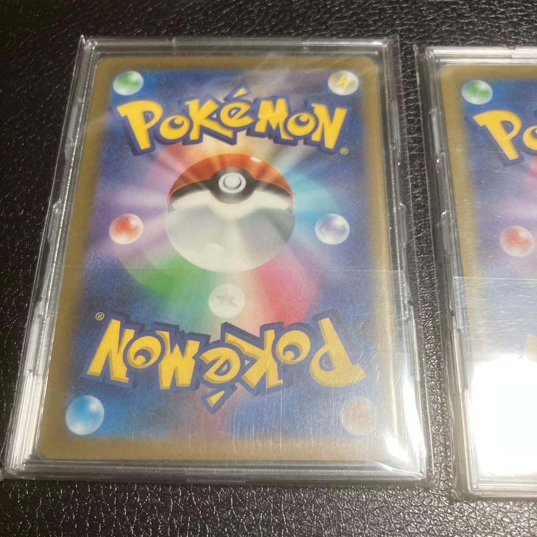 ポケモンカード　ヒトカゲ　ゼニガメ　フシギダネ　御三家