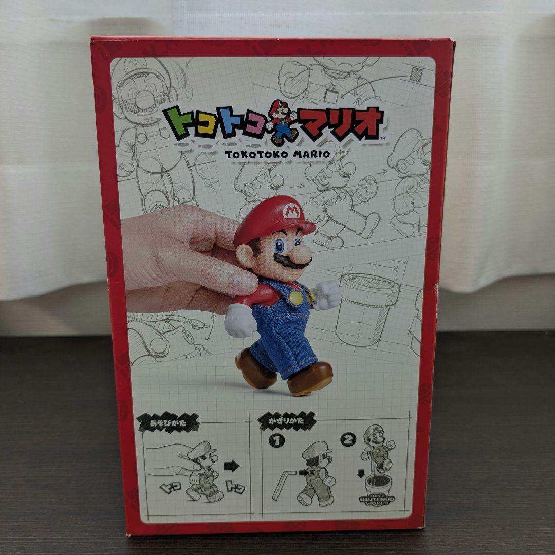 トコトコマリオ どかんセット USJ限定