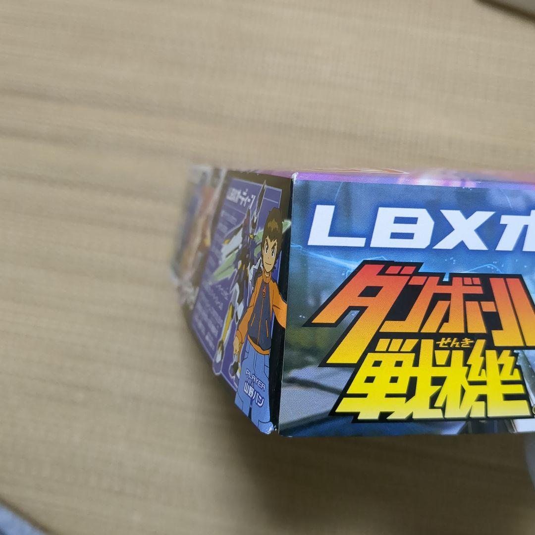 ダンボール戦機　LBXオーディーン
