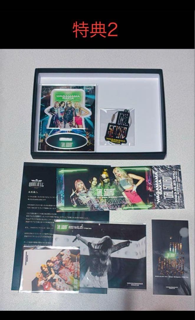 星熊南巫　我儘ラキア　グッズ　アクリルスタンド　キーホルダー　ステッカー　カード