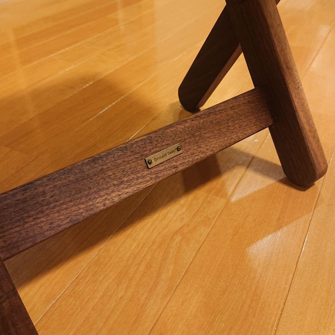 Ground Zero ウォルナット×真鍮 サイドテーブル 木琴テーブル