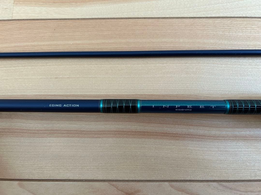 エメラルダス　インナーエギングロッド