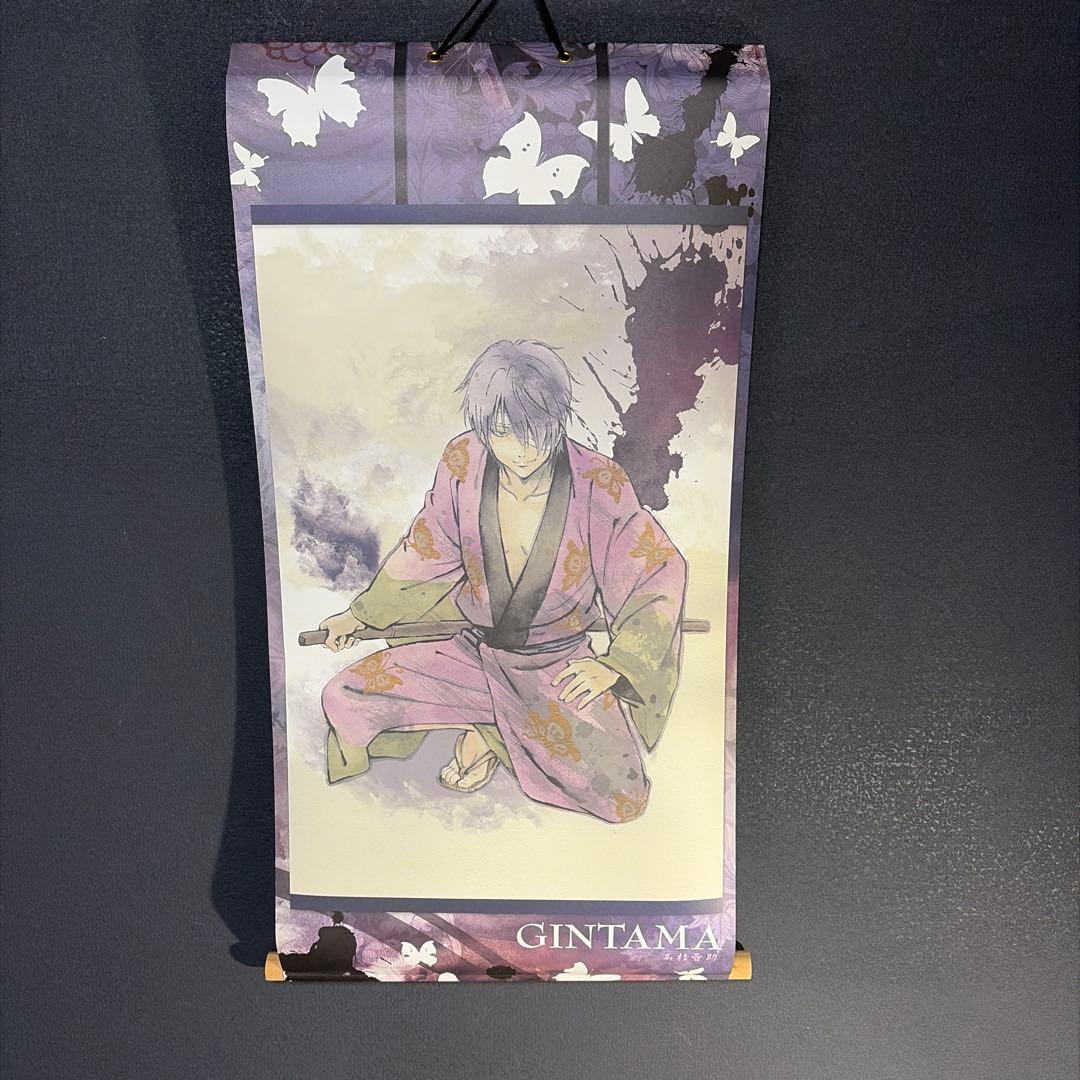 銀魂掛け軸まとめ売り【バラ売り✖️】