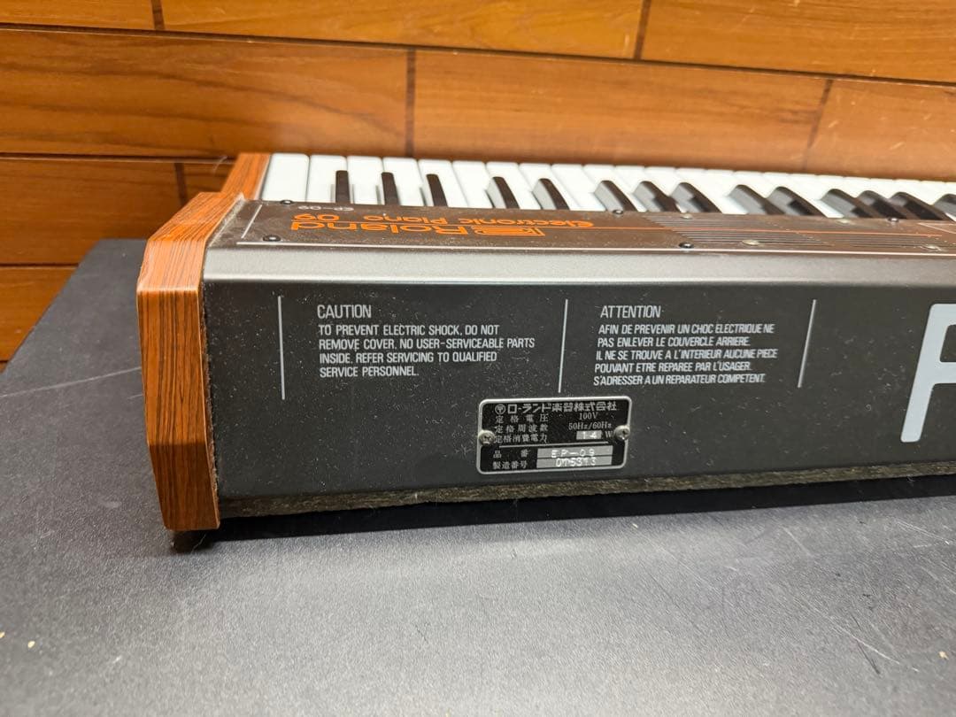 ローランド Roland 電子ピアノ EP-09