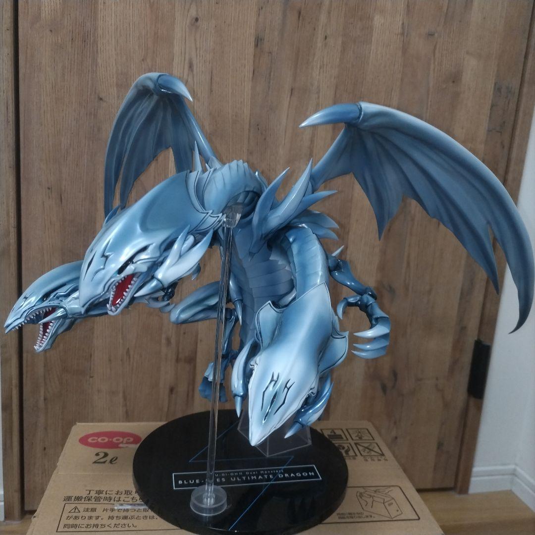 【開封済・箱無し】ブルーアイズアルティメットドラゴン　あみあみ✕AMAKUNI