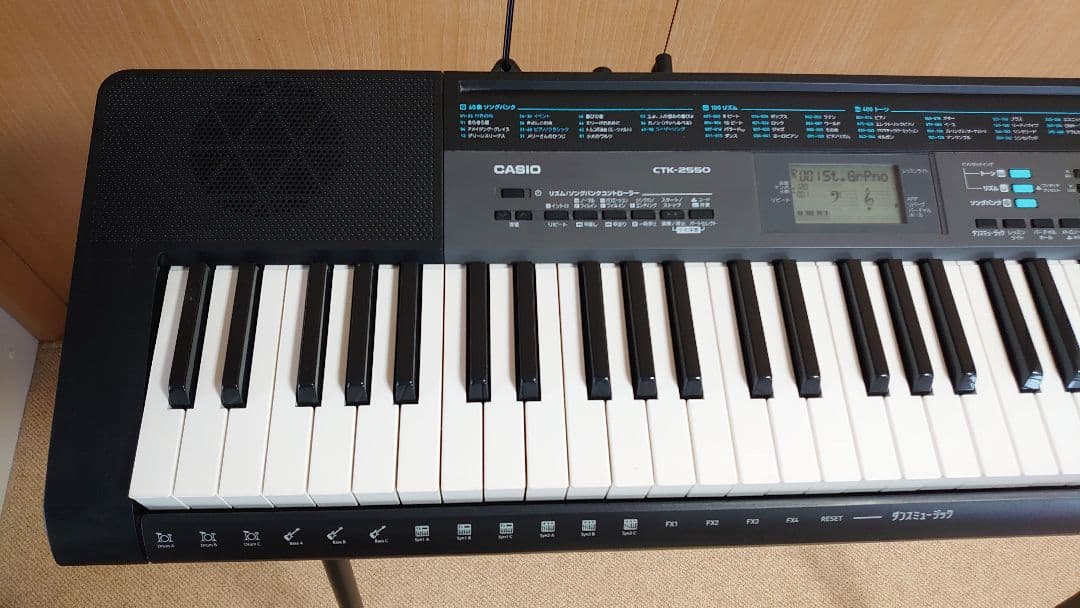CASIO 61鍵盤 電子キーボード CTK-2550、ペダル、スタンドセット