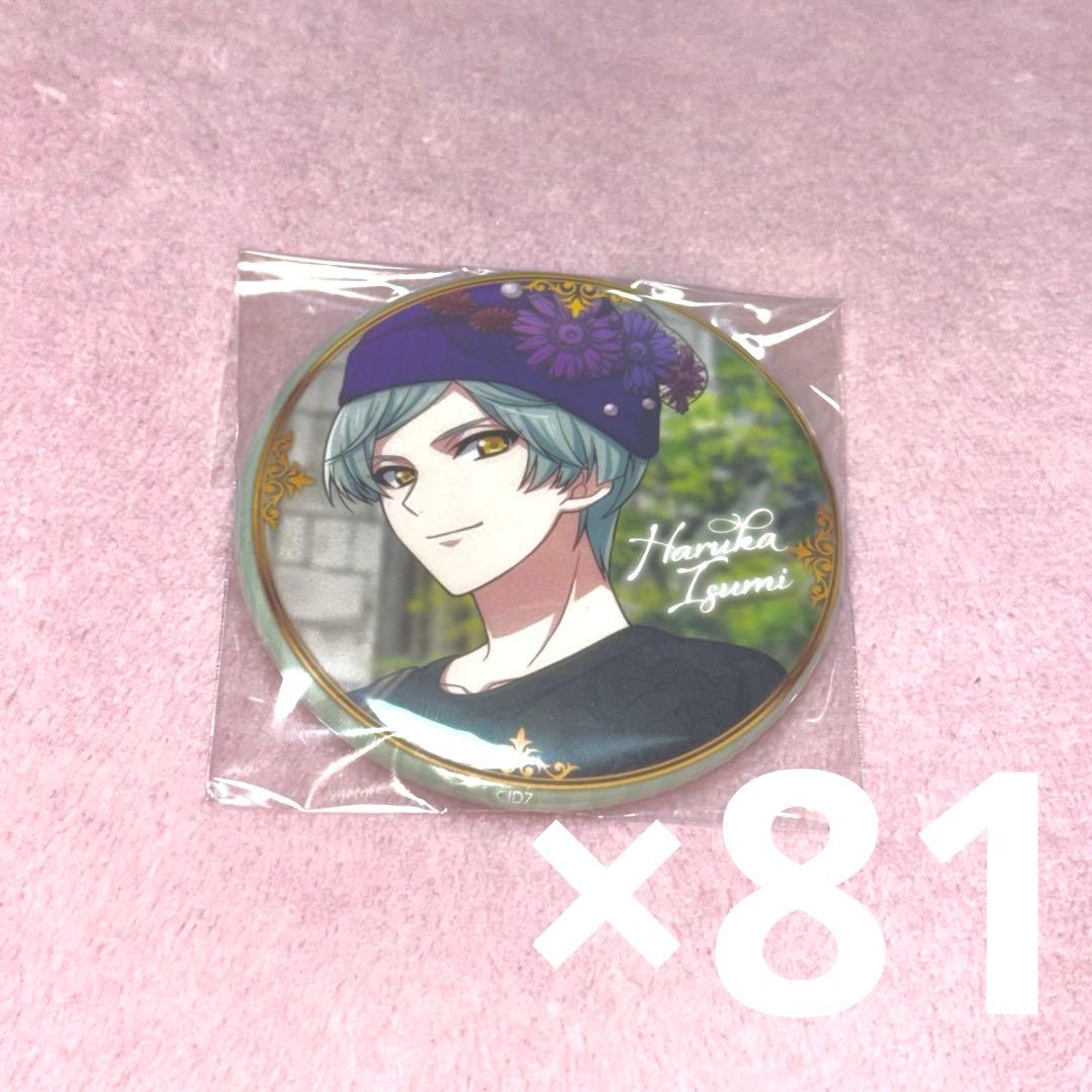 ①カレンダー 缶バッジ 亥清悠 81点