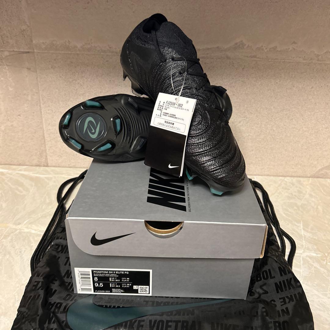 NIKE ファントム GX 2 エリート FG