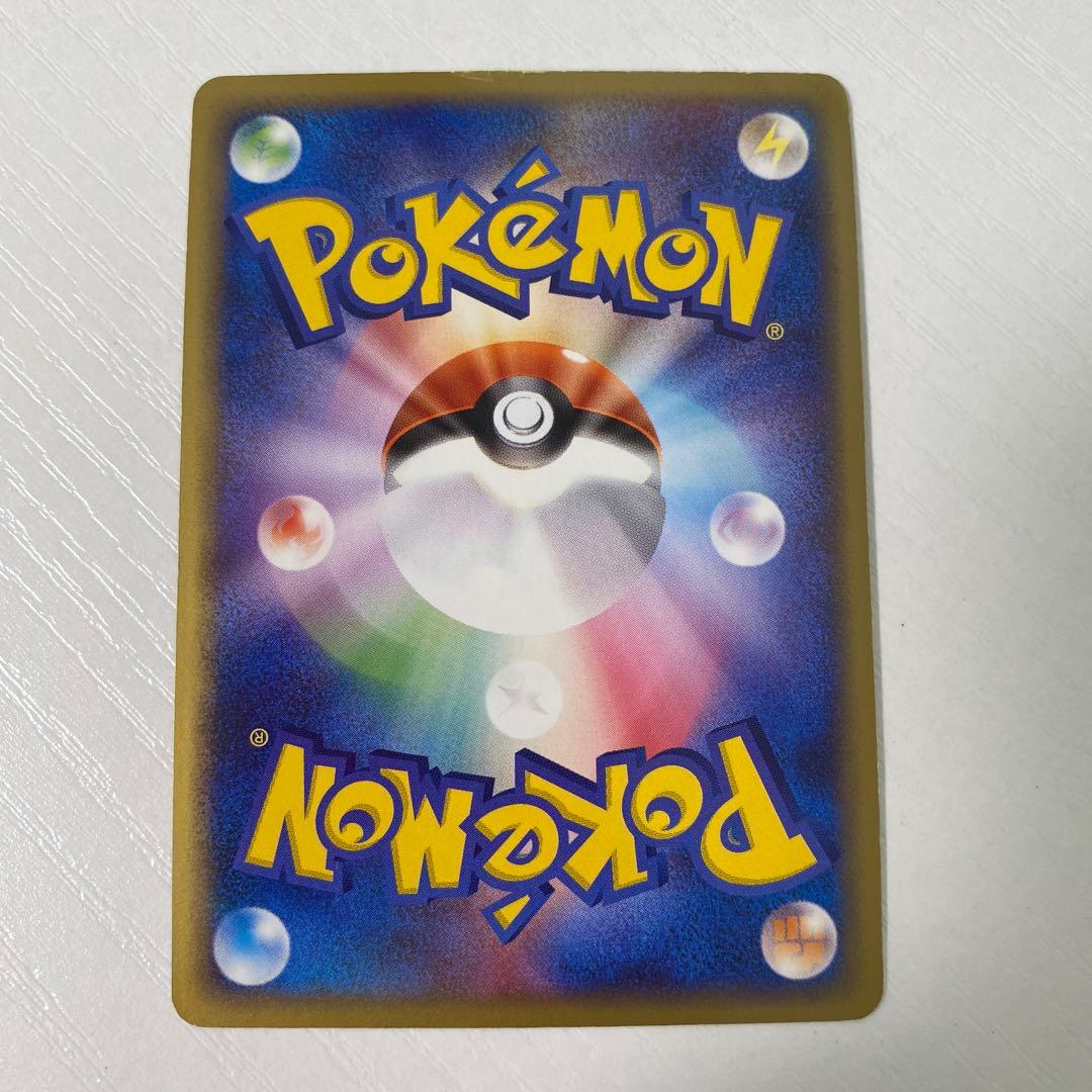 わるいカイリュー ロケット団 ハーフデッキ キラ ミラー R団 ダークトランス