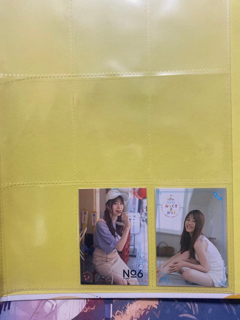 伊藤美来　みっくすみっく　BEAM YOU & vivace レコード