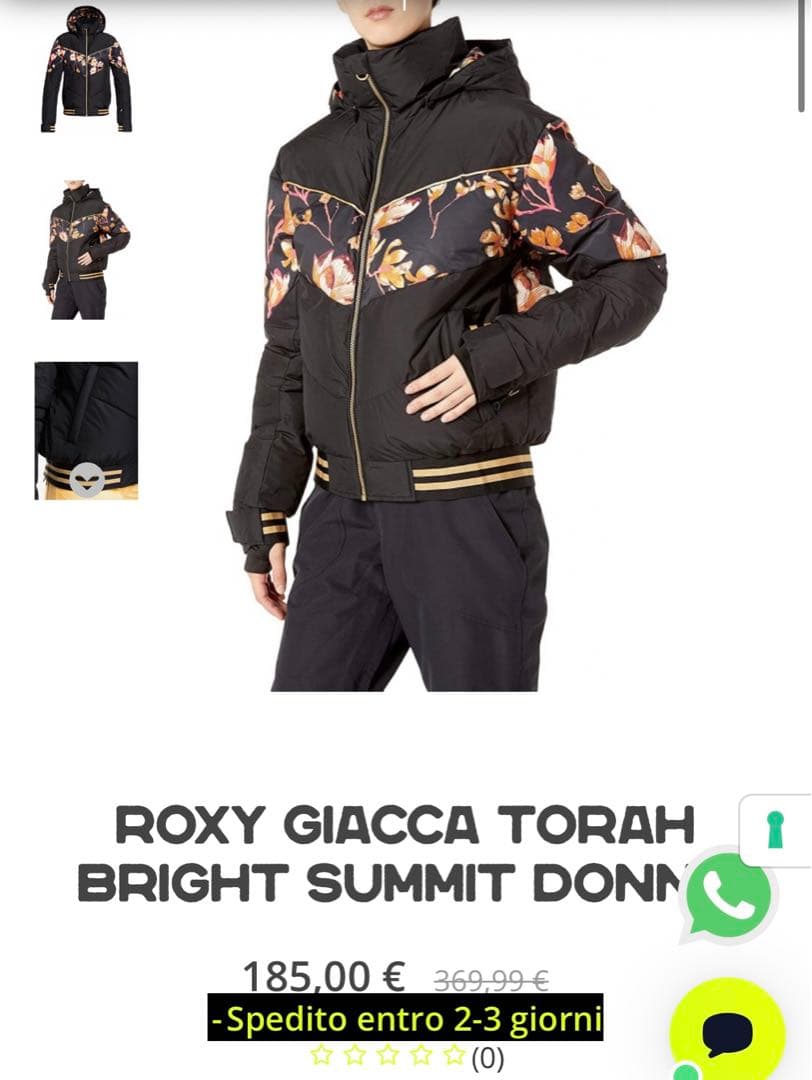 ROXY 花柄 ウィンタージャケット DRYFLIGHT 15K