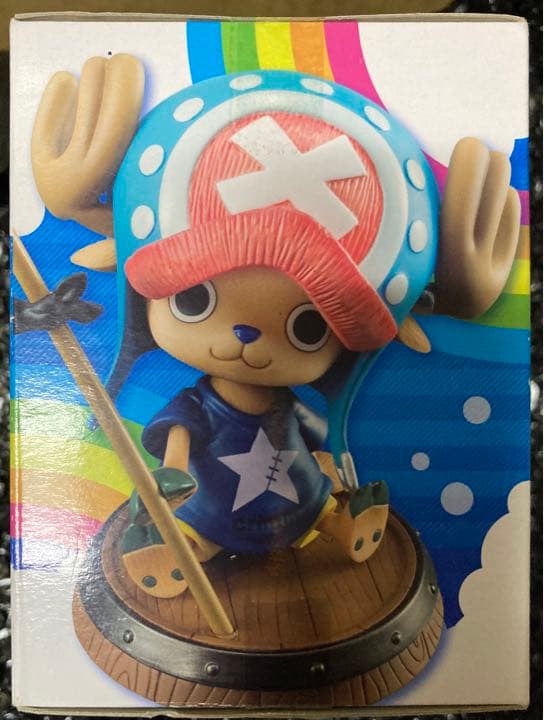 pop チョッパー　アジアツアー