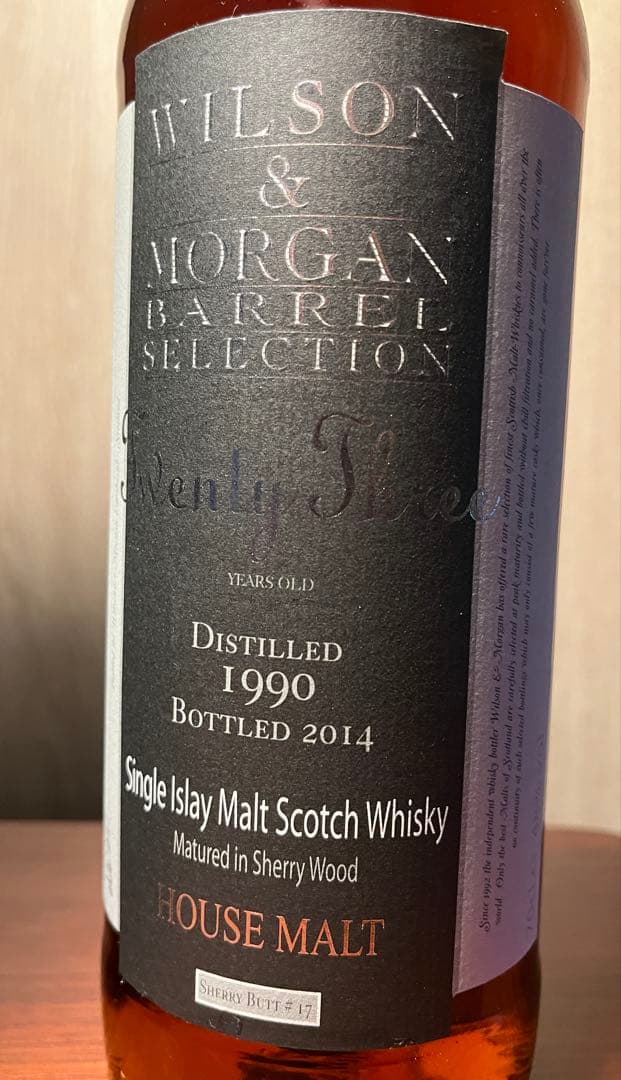 アイラモルトウイスキー23年 1990~2014 WILSON & MORGAN