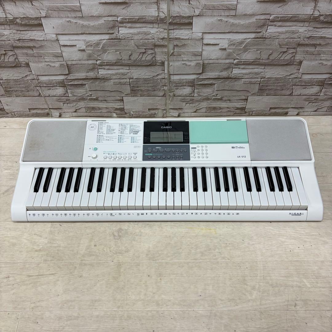 CASIO カシオ 光ナビゲーション 電子キーボード LK-512 ⑥