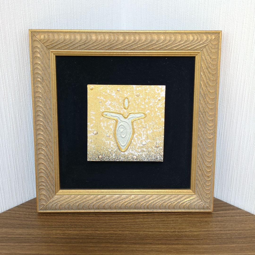 アンディレイキ（ANDY LAKEY）大天使ガブリエル（箱あり）アークエンジェル