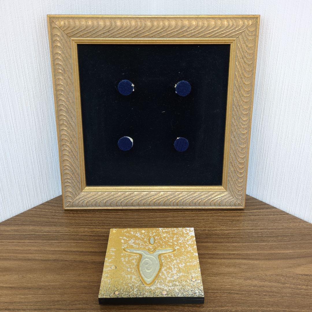 アンディレイキ（ANDY LAKEY）大天使ガブリエル（箱あり）アークエンジェル