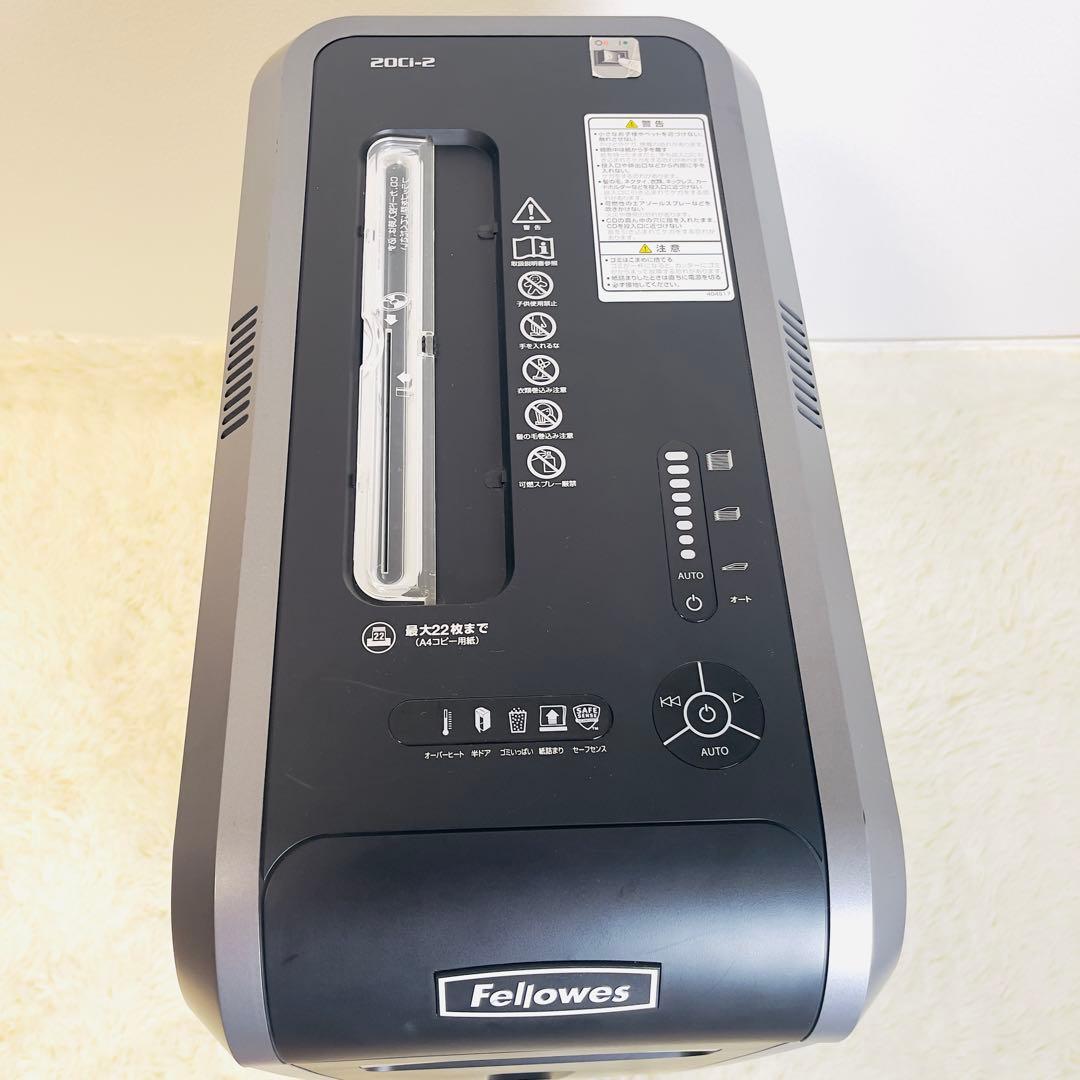 fellowes フェローズ クロスカット シュレッダー 20Ciー2 希少