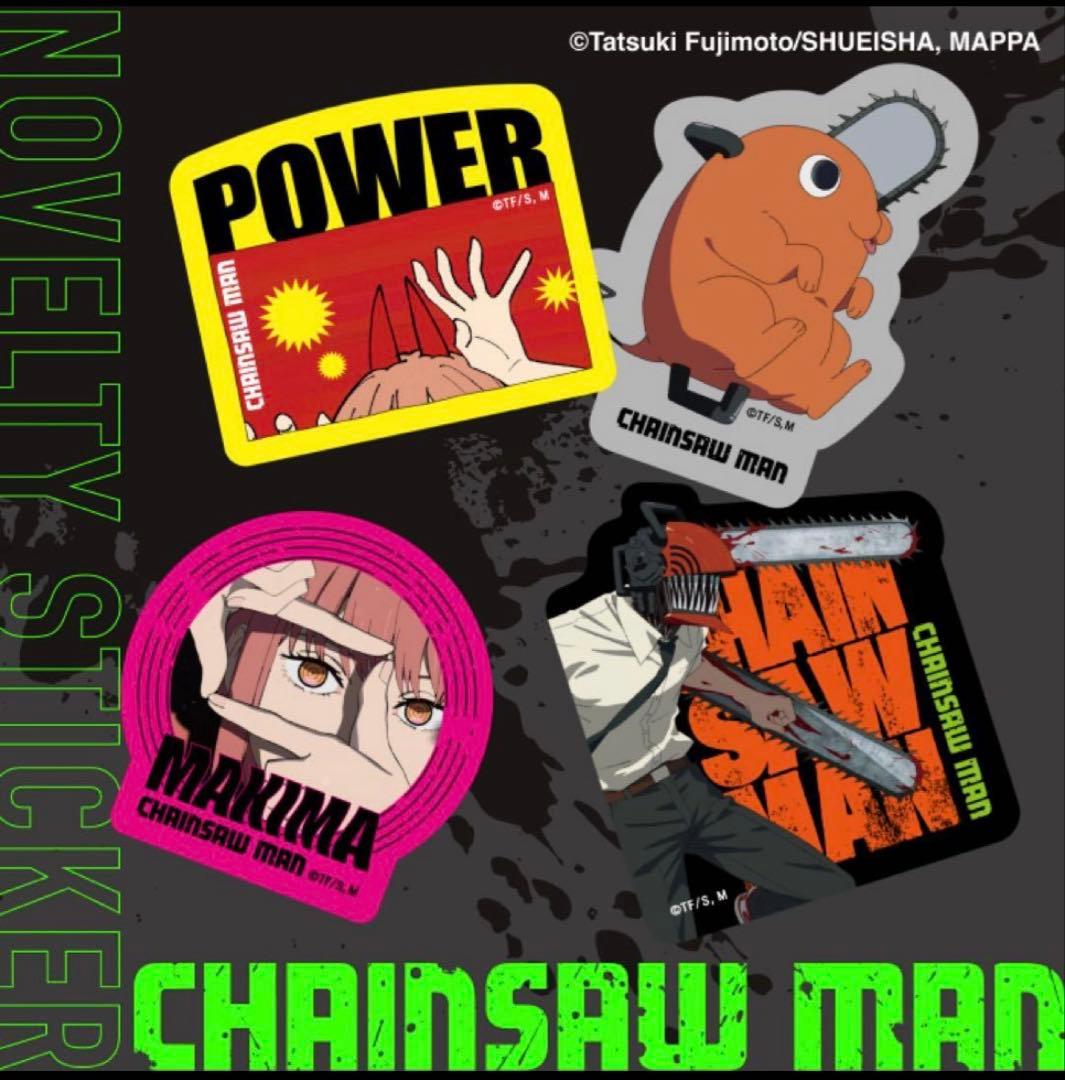 橘*郎様 チェンソーマン ポチタ iFace フィギュアタイプケース AirPo