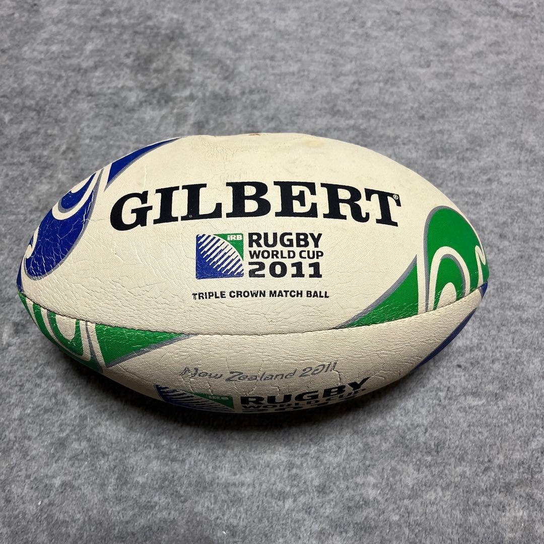 ラグビーWORLD CUP 2011 マッチボール