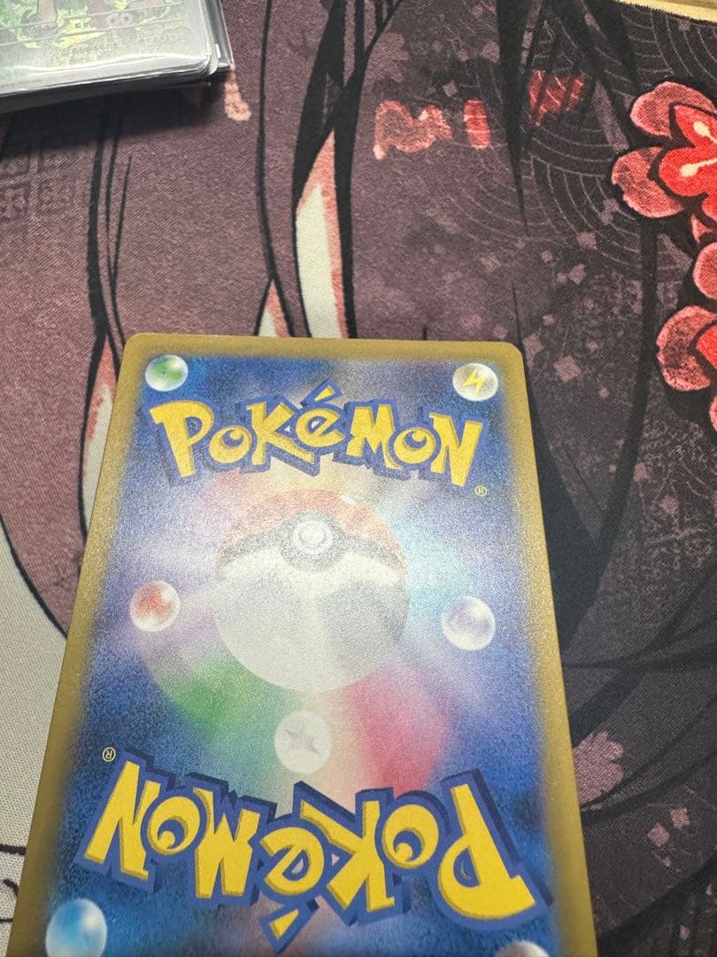 ミュウex sar sv4a