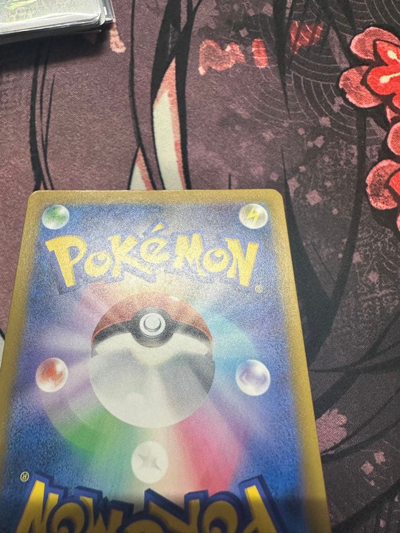 ミュウex sar sv4a