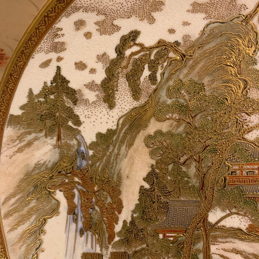 薩摩焼金襴手 皿 龍山造 46