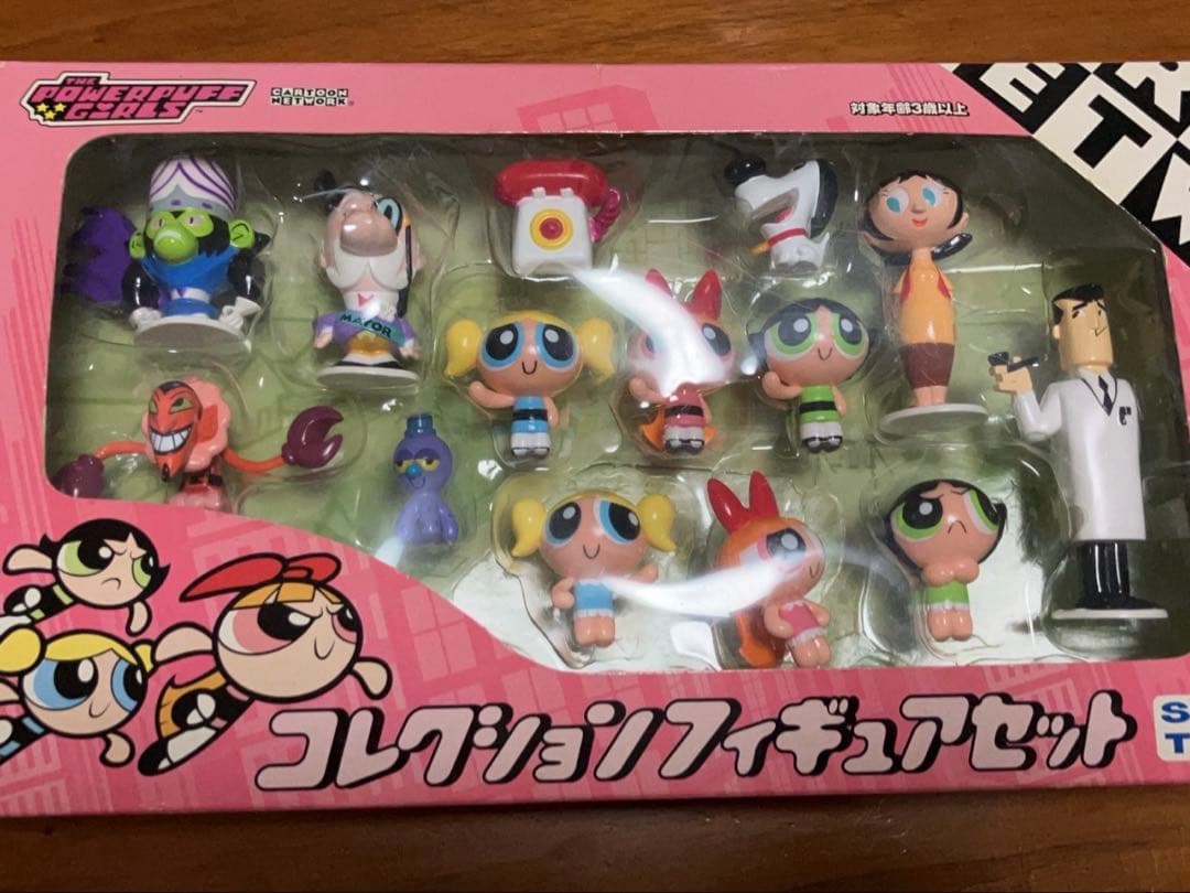 未開封　パワーパフガールズ フィギュア セット