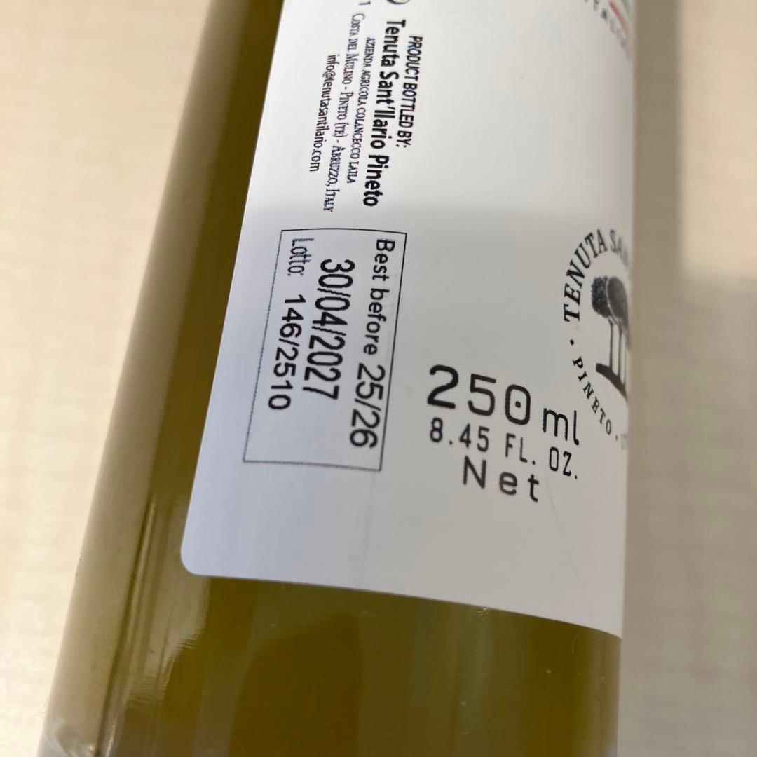調味料・料理の素・油 DAZERO EXTRA VIRGIN NOVELLO 250ml